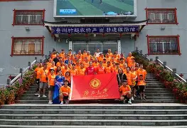 关于高尔夫友谊赛,荆楚海豚队与姑苏铁骑队大胜,阵地战处理得当!定位球制造杀机的信息 关于高尔夫友谊赛,荆楚海豚队与姑苏铁骑队大胜,阵地战处理得当!定位球制造杀机的信息