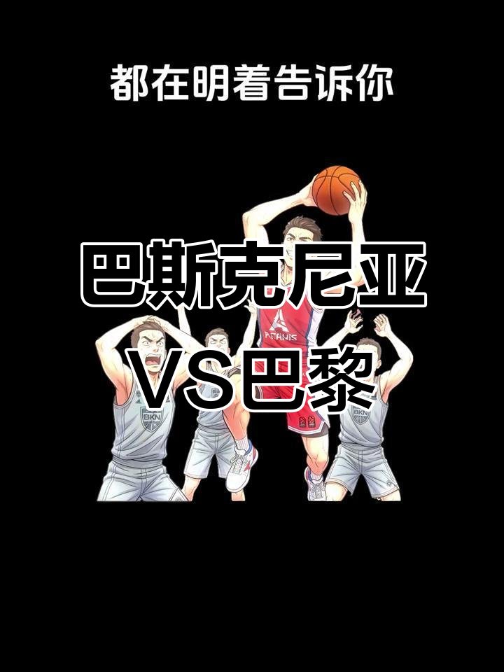 国际米兰三冠王时的队员 国际米兰三冠王时的队员